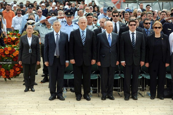 Netanyahu and Israel's leaders During Two Minutes Sirens Amos BenGershom-Government Press Office