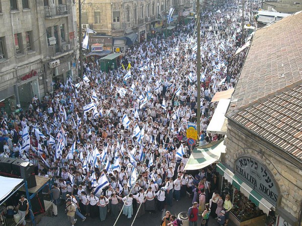Jerusalem Day Jom_Jeruschalajim