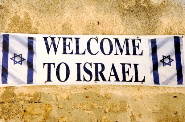Welcome to Israel Banner-Israel
