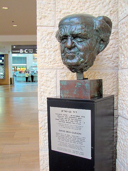 Sculpture of David Ben-Gurion-Ben Gurion International Airport
