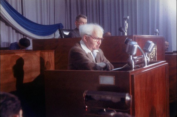 David Ben-Gurion, Knesset in 1957