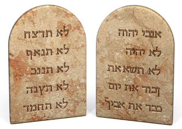 The Ten Commandments in Hebrew Ten Commandments-Hebrew