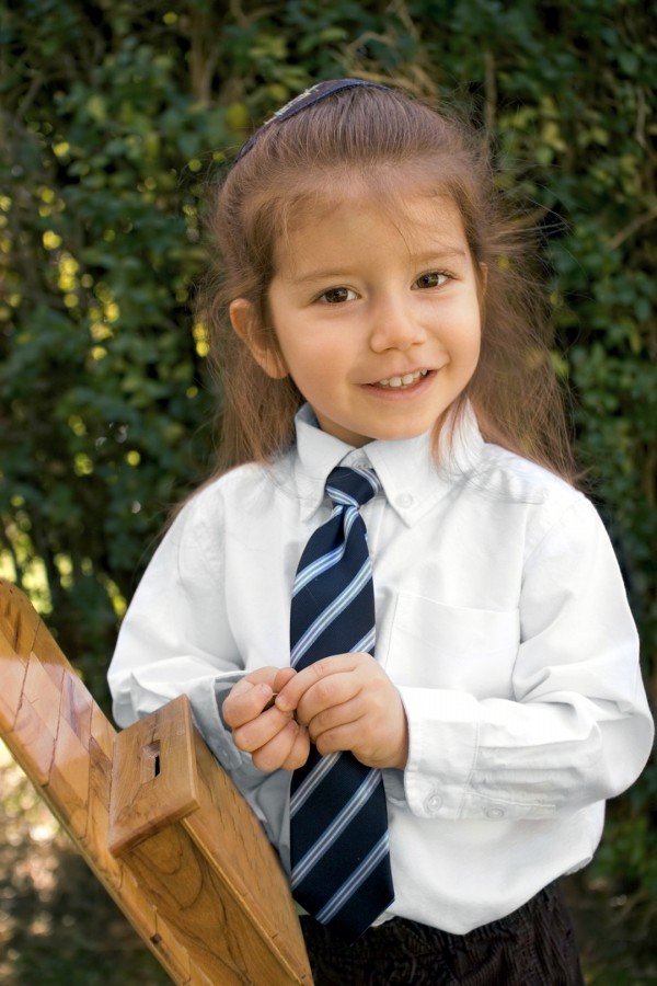 A Jewish Boy Depositing His Coins in a Pushke (offering box) tzedakah-Jewish-boy-pushke