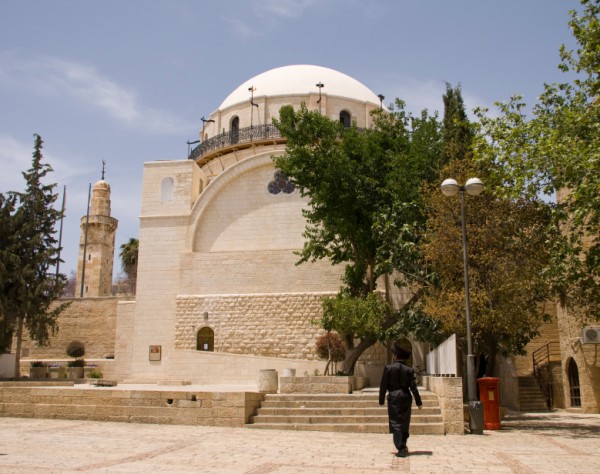 Reconstructed synagogue Hurva-Synagogue
