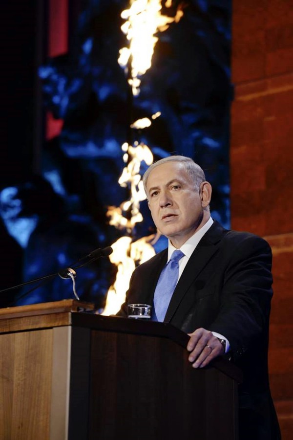 Benjamin Netanyahu spoke at a state Yom HaShoah ceremony Benjamin Netanyahu-Yom HaShoah-ceremony