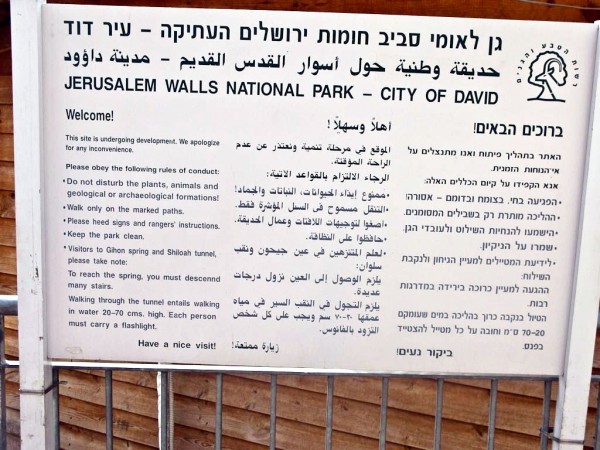 Jerusalem Walls National Park, also Called City of David National Park City-of-David-national-park