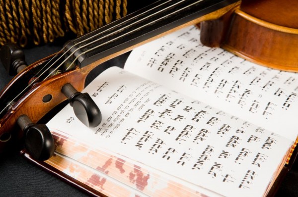 Tehillim (Book of Psalms) and Violin tehillim-psalms-violin