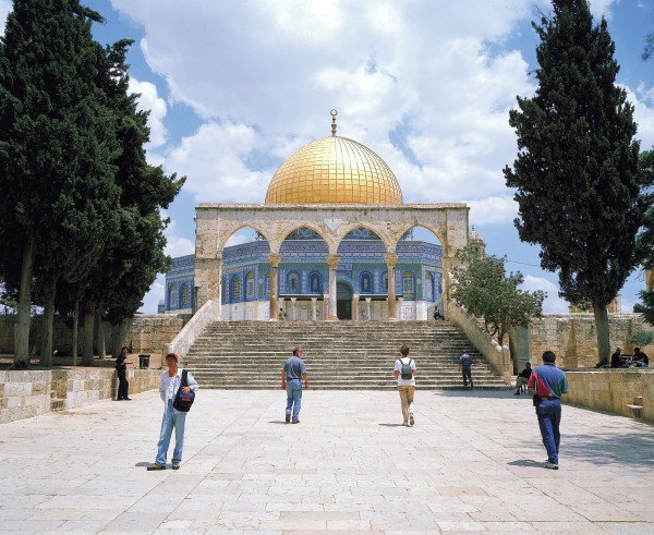 Temple Mount Dome of the Rock Jerusalem