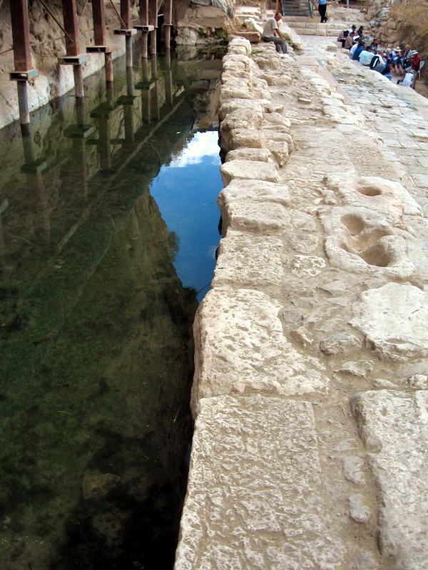 Pool of Siloam Temple Jerusalem water