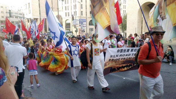 Sukkot Parade Sukkot-parade-evangelicals support Israel