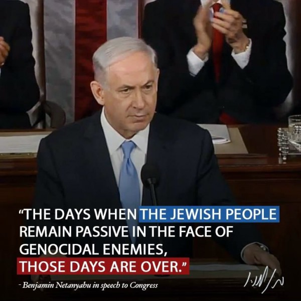 Netanyahu addresses Congress, March 2015 Netanyahu addresses Congress, March 2015