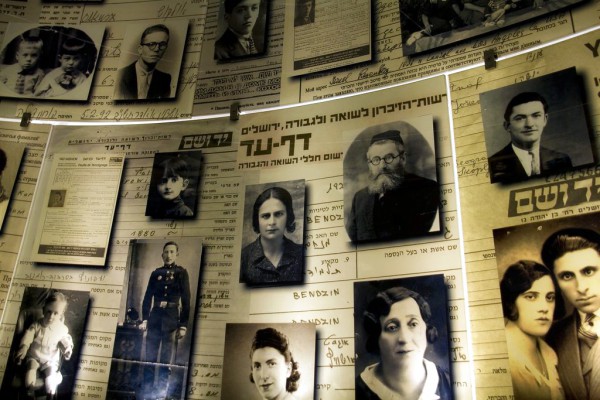 Hall of Names at Yad Vashem The Hall of Names at Yad Vashem, the Holocaust History Museum in Jerusalem