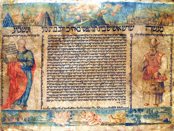 Unknown_Artist,_Maker_-_Marriage_Contract_for_Shavuot_-_Google_Art_Project In many Sephardic Jewish congregations, a ketubah l'Shavuot (marriage certificate for Shavuot) is read prior to the reading of the Torah on Shavuot. The ketubah is a symbolic betrothal of God and Israel.