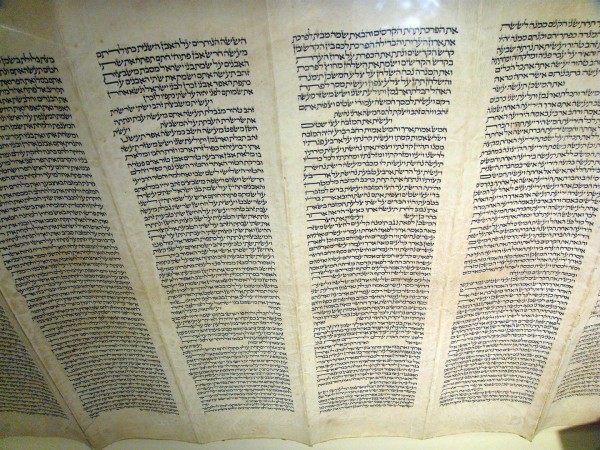 This 400-year-old handwritten Torah scroll was scribed in Poland. It survived the Holocaust and is now housed at the Dead Sea Scroll exhibition in Jerusalem. This 400-year-old handwritten Torah scroll was scribed in Poland. It survived the Holocaust and is now housed at the Dead Sea Scroll exhibition in Jerusalem.