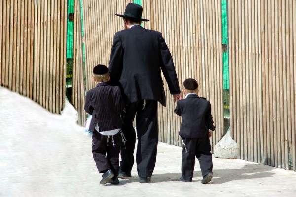 Jewish family-ultra Orthodox