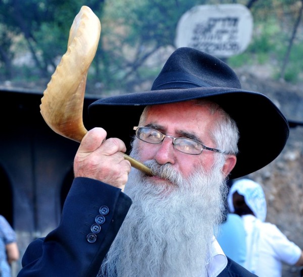 Rosh Hashanah shofar