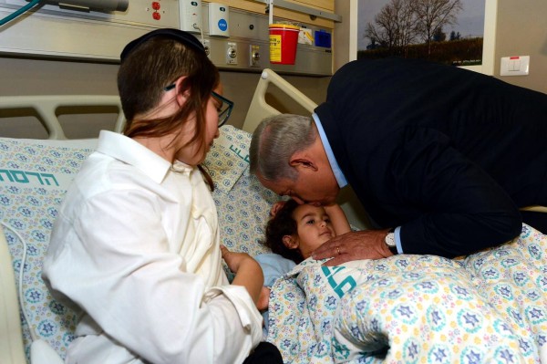 Benjamin Netanyahu-Naama and Eitam Henkin child Blood Moon-Sukkot-Palestinian violence-Ezekiel 38