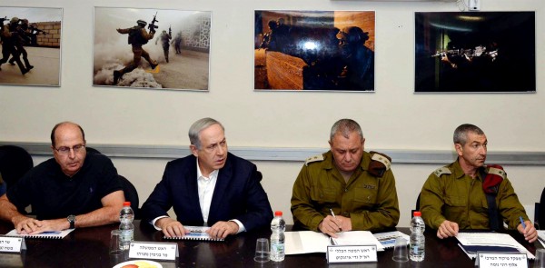 Bibi meeting Palestinian violence Palestinian violence-Ezekiel 38-Sukkot-Blood Moon