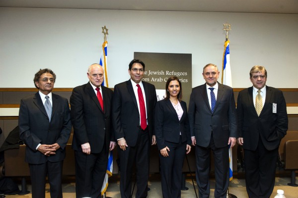 Special-Event-on-Ancient-Jewish-Cultures-in-Arab-Lands United Nations-Jewish refugees from Arab Lands