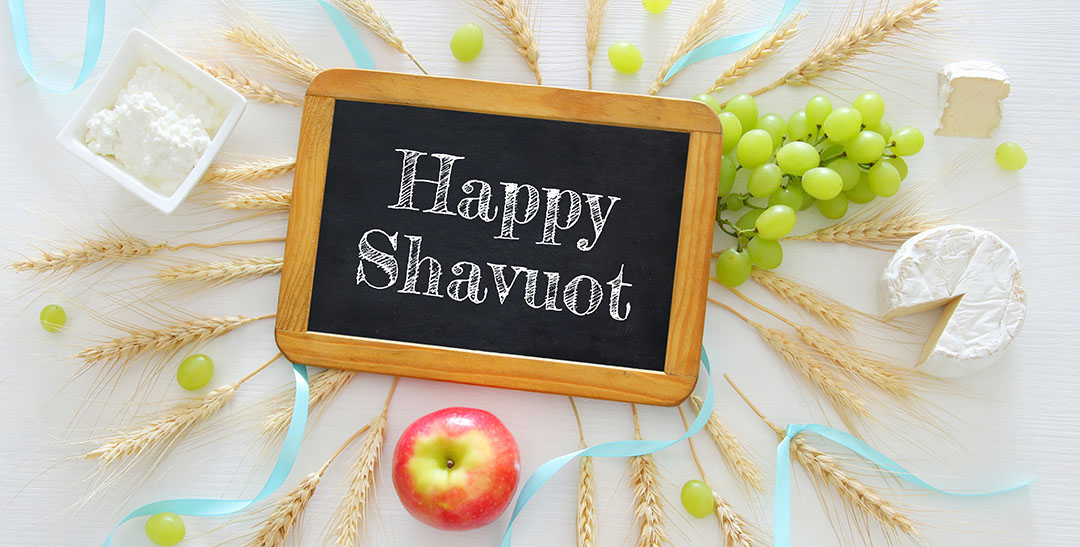 dairy products and fruits. Symbols of jewish holiday - Shavuot