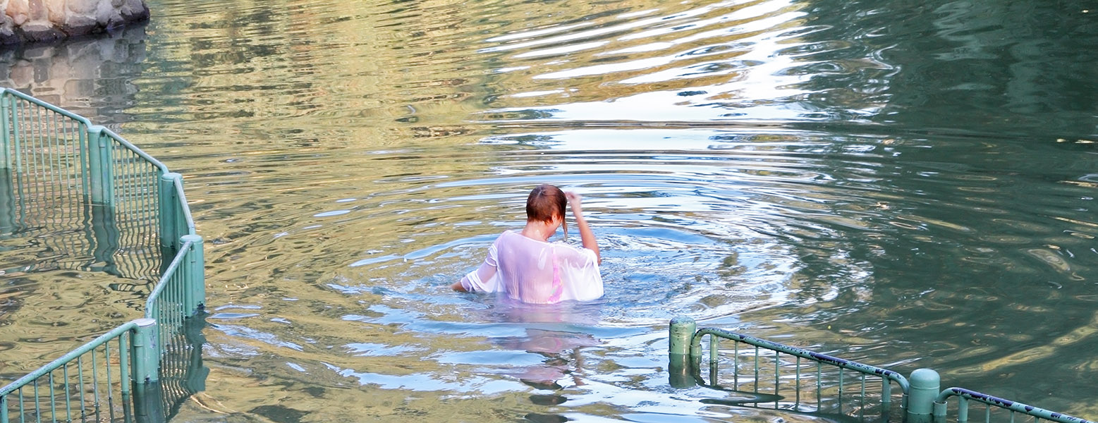 Mikvah (Baptism) The Connection Between Immersion